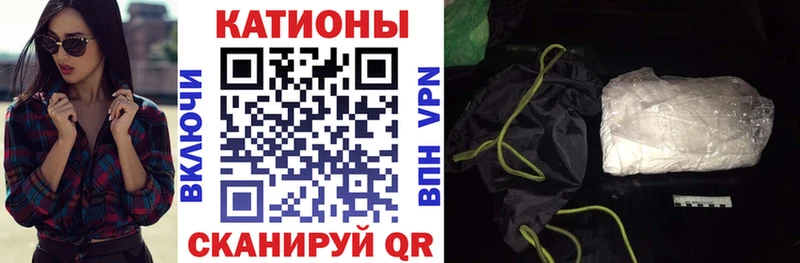 Купить наркотики Ногинск МАРИХУАНА Галлюциногенные грибы Меф мяу мяу COCAIN