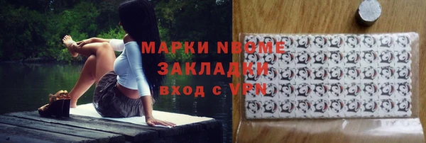 круглые Балабаново