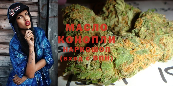 дмт Балахна