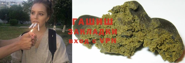 дмт Балахна