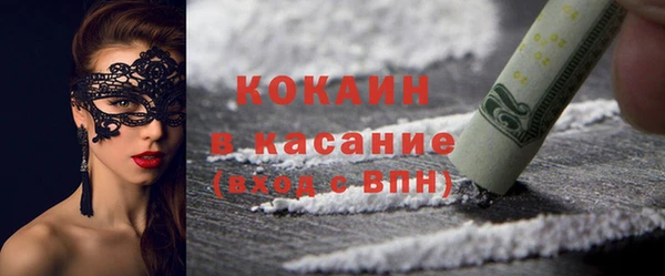 круглые Баксан