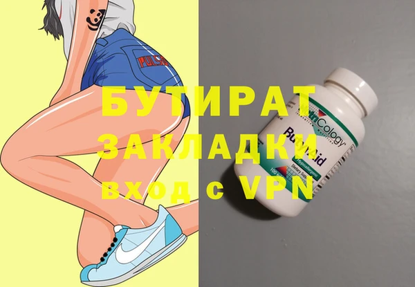 круглые Баксан