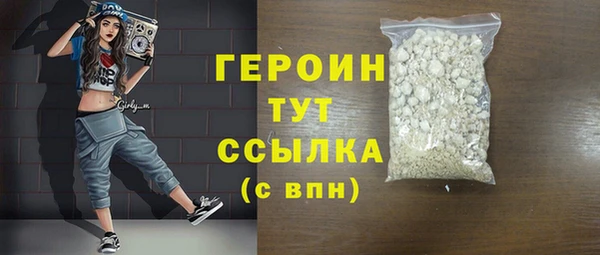 spice Няндома