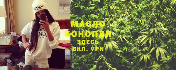 круглые Балабаново