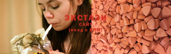 круглые Баксан