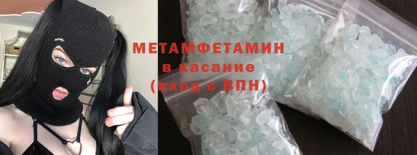 дмт Балахна