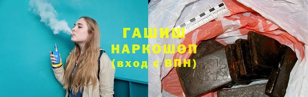 хмурый Нягань