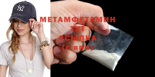 хмурый Нягань