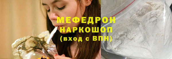 spice Няндома