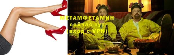 дмт Балахна