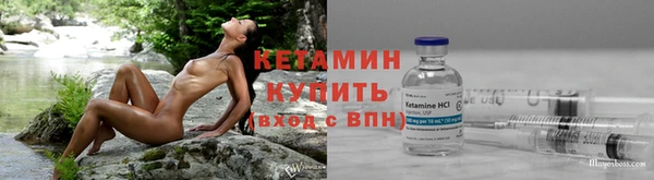 круглые Баксан