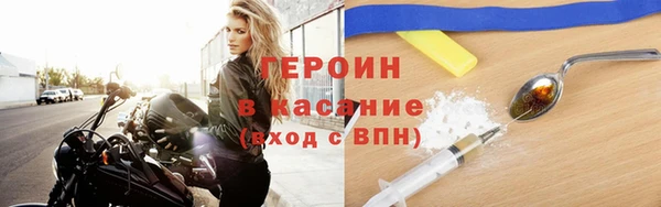хмурый Нягань