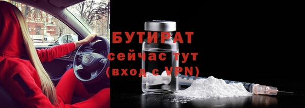 круглые Баксан