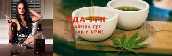 круглые Баксан
