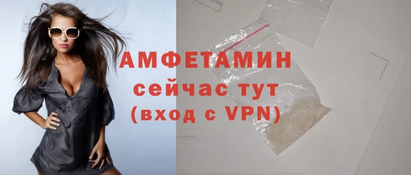 круглые Балабаново