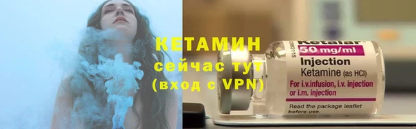 дмт Балахна