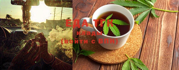 круглые Балабаново