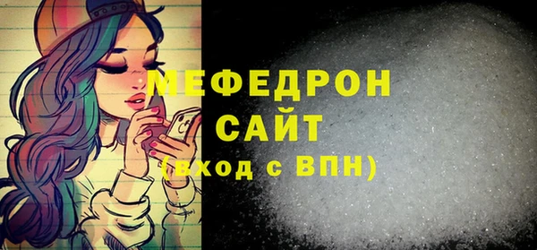 круглые Балабаново