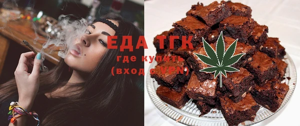круглые Баксан