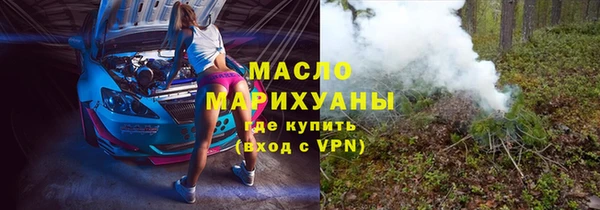 круглые Балабаново