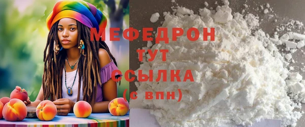 круглые Баксан