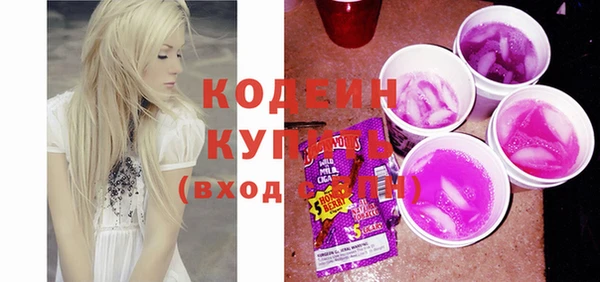 круглые Баксан