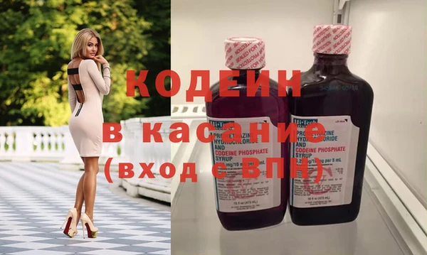 круглые Баксан
