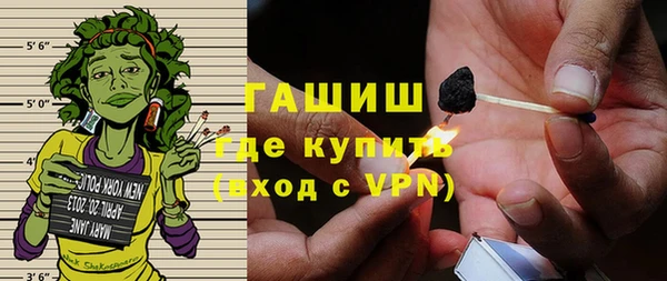 круглые Баксан