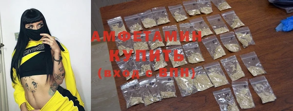 круглые Балабаново