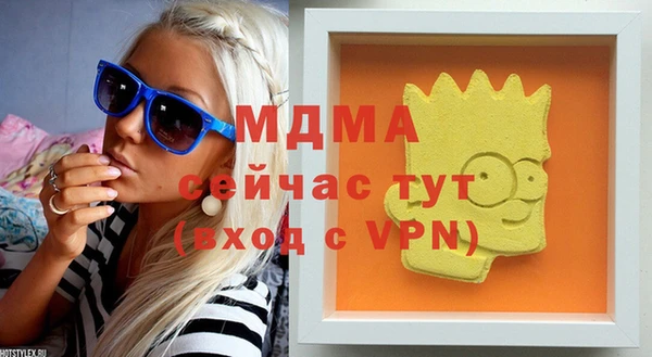 круглые Баксан