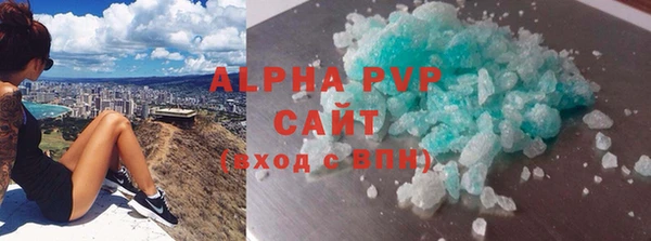 круглые Балабаново