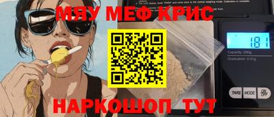 гидропоника Волжский