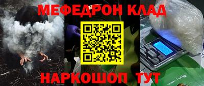 mdma Тара