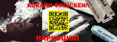 гидропоника Волжский