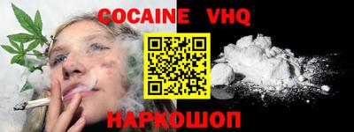гидропоника Волжский