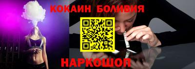 мефедрон Гудермес