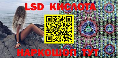 мефедрон Гудермес