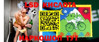 гидропоника Волжский