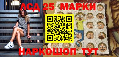 гидропоника Волжский