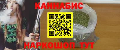 эйфоретик Волгодонск