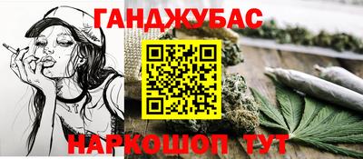 гидропоника Волжский