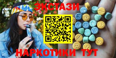 MDMA Premium VHQ Тверь