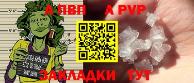 метадон Гулькевичи