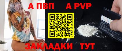 прущие грибы Гуково