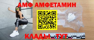 прущие грибы Гуково