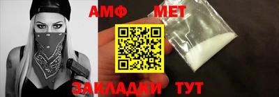 метадон Гулькевичи