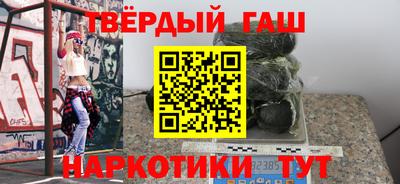a pvp Татарск