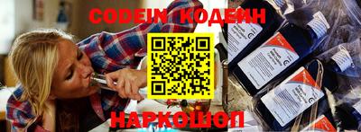 прущие грибы Гуково