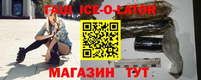 меф Волжск