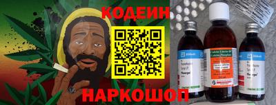 гидропоника Волжский